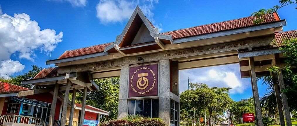 【学校推荐】QS世界排名181&mdash;&mdash;马来西亚理工大学